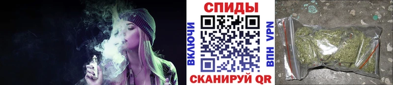 Бутират BDO 33% Шали