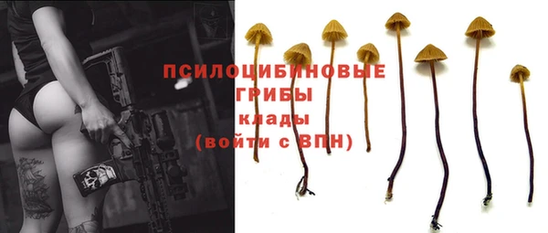 меф Абдулино