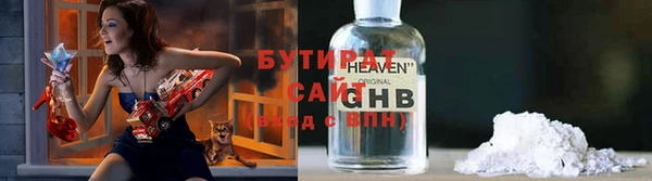 гашик Абаза