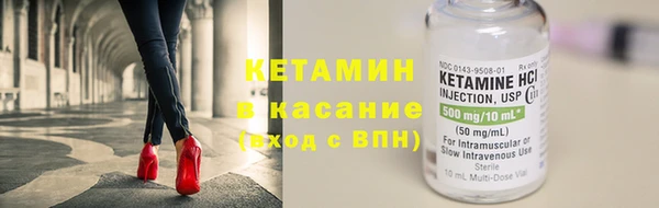 меф Абдулино