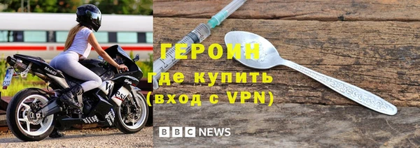 гашик Абаза