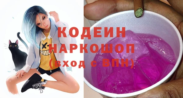 мет Михайловск