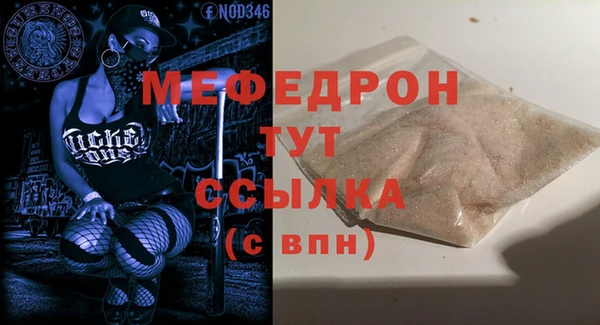 гашик Абаза