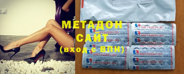 меф Абдулино