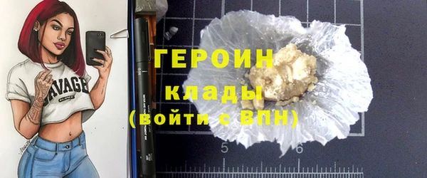 меф Абдулино